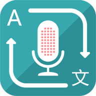 对话翻译 v1.0.0最新版