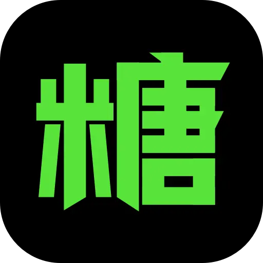 黑糖俱乐部游戏盒